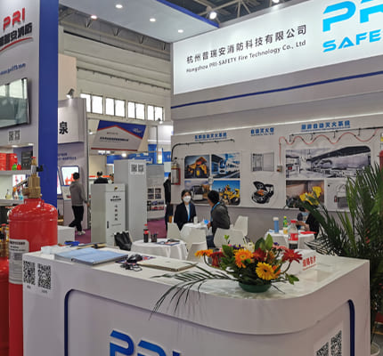 OUR EXHIBITION